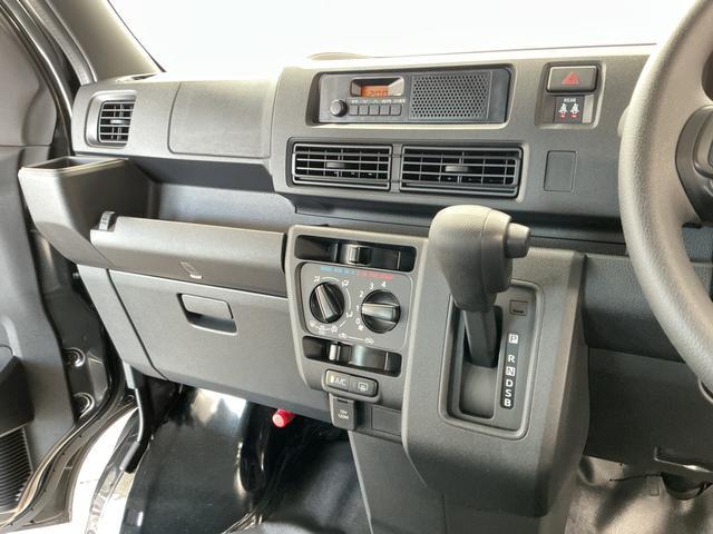 ハイゼットカーゴＤＸ　ＣＶＴ　前後コーナーセンサー　ラジオ　両側スライドドア走行無制限１年保証　前後コーナーセンサー　ＣＶＴ車　オートハイビーム　アイドリングストップ　キーレスエントリー　横滑り防止装置　ヘッドライトレベライザー　パワーウィンドウ　ラジオ　スマートアシスト（兵庫県）の中古車