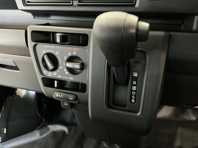 ハイゼットカーゴＤＸ　ＣＶＴ　前後コーナーセンサー　ラジオ　両側スライドドア走行無制限１年保証　前後コーナーセンサー　ＣＶＴ車　オートハイビーム　アイドリングストップ　キーレスエントリー　横滑り防止装置　ヘッドライトレベライザー　パワーウィンドウ　ラジオ　スマートアシスト（兵庫県）の中古車