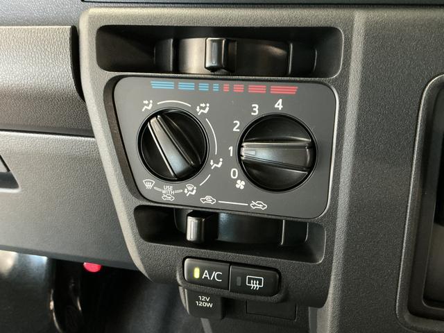 ハイゼットカーゴＤＸ　ＣＶＴ　前後コーナーセンサー　ラジオ　両側スライドドア走行無制限１年保証　前後コーナーセンサー　ＣＶＴ車　オートハイビーム　アイドリングストップ　キーレスエントリー　横滑り防止装置　ヘッドライトレベライザー　パワーウィンドウ　ラジオ　スマートアシスト（兵庫県）の中古車