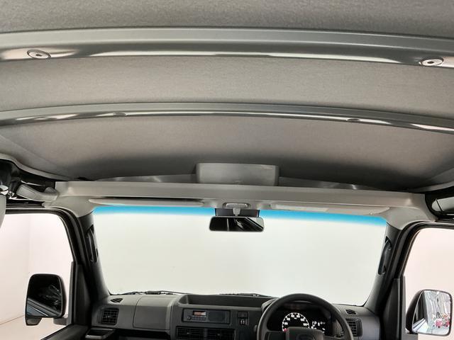 ハイゼットカーゴＤＸ　ＣＶＴ　前後コーナーセンサー　ラジオ　両側スライドドア走行無制限１年保証　前後コーナーセンサー　ＣＶＴ車　オートハイビーム　アイドリングストップ　キーレスエントリー　横滑り防止装置　ヘッドライトレベライザー　パワーウィンドウ　ラジオ　スマートアシスト（兵庫県）の中古車