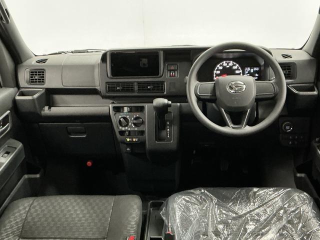 ハイゼットカーゴクルーズターボ　ＣＶＴ車　前後コーナーセンサー　キーレス走行無制限１年保証　前後コーナーセンサー　ＣＶＴ車　オートハイビーム　アイドリングストップ　キーレスエントリー　横滑り防止装置　ヘッドライトレベライザー　電動格納ドアミラー　パワーウィンドウ（兵庫県）の中古車