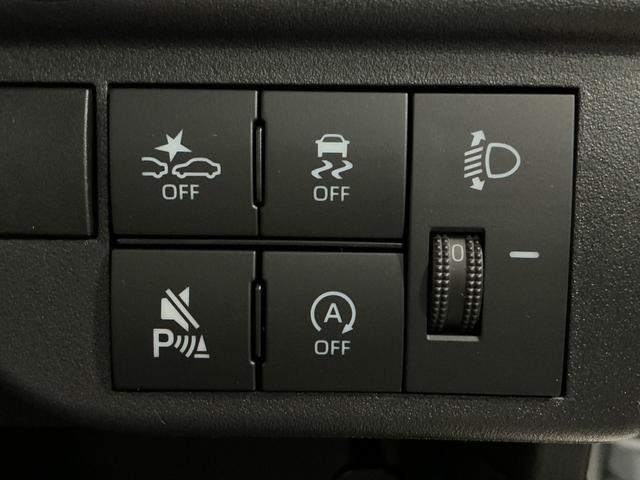 ハイゼットカーゴクルーズターボ　ＣＶＴ車　前後コーナーセンサー　キーレス走行無制限１年保証　前後コーナーセンサー　ＣＶＴ車　オートハイビーム　アイドリングストップ　キーレスエントリー　横滑り防止装置　ヘッドライトレベライザー　電動格納ドアミラー　パワーウィンドウ（兵庫県）の中古車