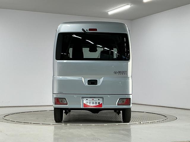 ハイゼットカーゴクルーズターボ　ＣＶＴ車　前後コーナーセンサー　キーレス走行無制限１年保証　前後コーナーセンサー　ＣＶＴ車　オートハイビーム　アイドリングストップ　キーレスエントリー　横滑り防止装置　ヘッドライトレベライザー　電動格納ドアミラー　パワーウィンドウ（兵庫県）の中古車