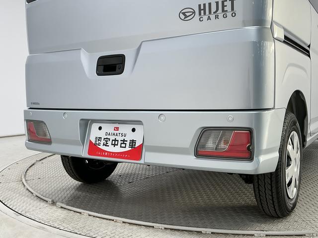 ハイゼットカーゴクルーズターボ　ＣＶＴ車　前後コーナーセンサー　キーレス走行無制限１年保証　前後コーナーセンサー　ＣＶＴ車　オートハイビーム　アイドリングストップ　キーレスエントリー　横滑り防止装置　ヘッドライトレベライザー　電動格納ドアミラー　パワーウィンドウ（兵庫県）の中古車