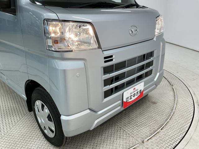 ハイゼットカーゴクルーズターボ　ＣＶＴ車　前後コーナーセンサー　キーレス走行無制限１年保証　前後コーナーセンサー　ＣＶＴ車　オートハイビーム　アイドリングストップ　キーレスエントリー　横滑り防止装置　ヘッドライトレベライザー　電動格納ドアミラー　パワーウィンドウ（兵庫県）の中古車