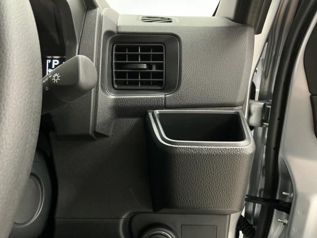 ハイゼットカーゴクルーズターボ　ＣＶＴ車　前後コーナーセンサー　キーレス走行無制限１年保証　前後コーナーセンサー　ＣＶＴ車　オートハイビーム　アイドリングストップ　キーレスエントリー　横滑り防止装置　ヘッドライトレベライザー　電動格納ドアミラー　パワーウィンドウ（兵庫県）の中古車