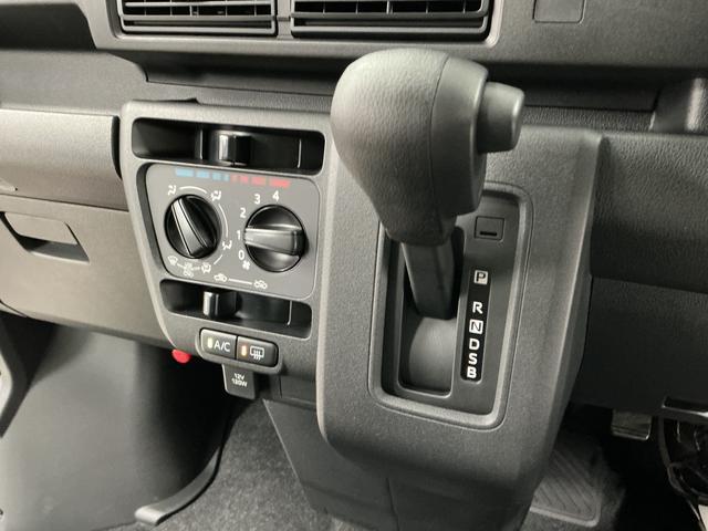 ハイゼットカーゴクルーズターボ　ＣＶＴ車　前後コーナーセンサー　キーレス走行無制限１年保証　前後コーナーセンサー　ＣＶＴ車　オートハイビーム　アイドリングストップ　キーレスエントリー　横滑り防止装置　ヘッドライトレベライザー　電動格納ドアミラー　パワーウィンドウ（兵庫県）の中古車