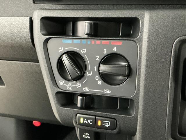 ハイゼットカーゴクルーズターボ　ＣＶＴ車　前後コーナーセンサー　キーレス走行無制限１年保証　前後コーナーセンサー　ＣＶＴ車　オートハイビーム　アイドリングストップ　キーレスエントリー　横滑り防止装置　ヘッドライトレベライザー　電動格納ドアミラー　パワーウィンドウ（兵庫県）の中古車