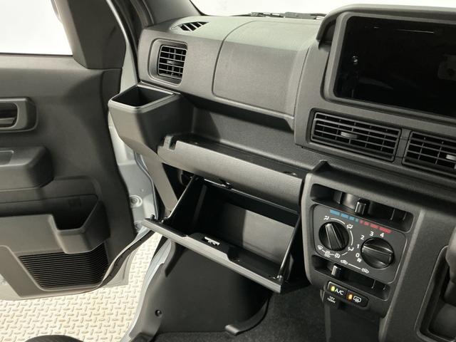 ハイゼットカーゴクルーズターボ　ＣＶＴ車　前後コーナーセンサー　キーレス走行無制限１年保証　前後コーナーセンサー　ＣＶＴ車　オートハイビーム　アイドリングストップ　キーレスエントリー　横滑り防止装置　ヘッドライトレベライザー　電動格納ドアミラー　パワーウィンドウ（兵庫県）の中古車