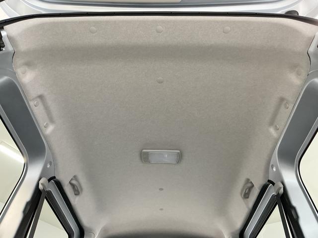 ハイゼットカーゴクルーズターボ　ＣＶＴ車　前後コーナーセンサー　キーレス走行無制限１年保証　前後コーナーセンサー　ＣＶＴ車　オートハイビーム　アイドリングストップ　キーレスエントリー　横滑り防止装置　ヘッドライトレベライザー　電動格納ドアミラー　パワーウィンドウ（兵庫県）の中古車