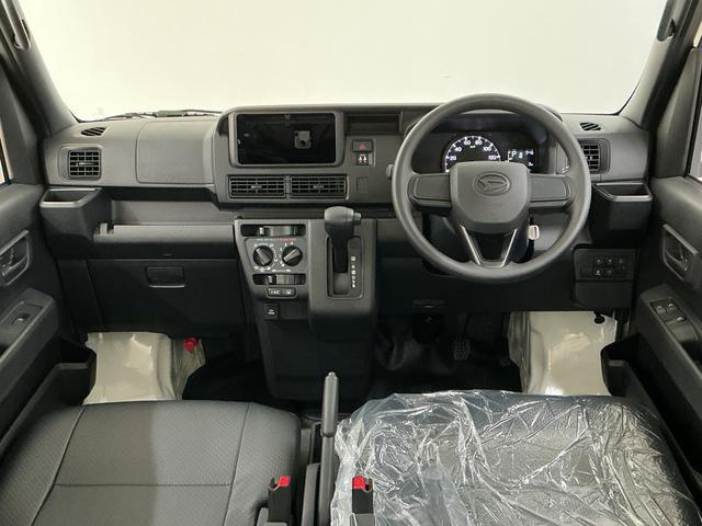 ハイゼットカーゴスペシャル　ＣＶＴ　コーナーセンサー　横滑り防止装置走行無制限１年保証　前後コーナーセンサー　ＣＶＴ車　オートハイビーム　アイドリングストップ　横滑り防止装置　ヘッドライトレベライザー　パワーウィンドウ　ラジオ　スマートアシスト（兵庫県）の中古車