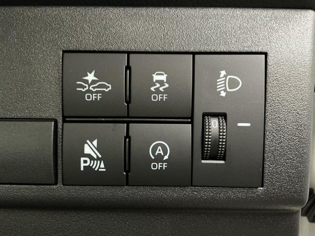 ハイゼットカーゴスペシャル　ＣＶＴ　コーナーセンサー　横滑り防止装置走行無制限１年保証　前後コーナーセンサー　ＣＶＴ車　オートハイビーム　アイドリングストップ　横滑り防止装置　ヘッドライトレベライザー　パワーウィンドウ　ラジオ　スマートアシスト（兵庫県）の中古車