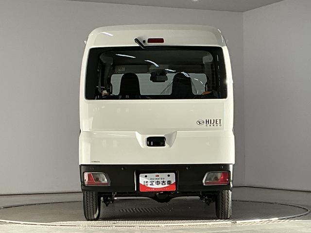 ハイゼットカーゴスペシャル　ＣＶＴ　コーナーセンサー　横滑り防止装置走行無制限１年保証　前後コーナーセンサー　ＣＶＴ車　オートハイビーム　アイドリングストップ　横滑り防止装置　ヘッドライトレベライザー　パワーウィンドウ　ラジオ　スマートアシスト（兵庫県）の中古車