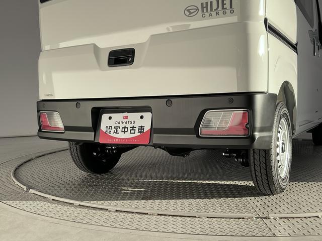 ハイゼットカーゴスペシャル　ＣＶＴ　コーナーセンサー　横滑り防止装置走行無制限１年保証　前後コーナーセンサー　ＣＶＴ車　オートハイビーム　アイドリングストップ　横滑り防止装置　ヘッドライトレベライザー　パワーウィンドウ　ラジオ　スマートアシスト（兵庫県）の中古車