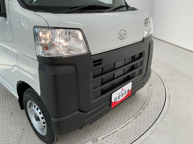 ハイゼットカーゴスペシャル　ＣＶＴ　コーナーセンサー　横滑り防止装置走行無制限１年保証　前後コーナーセンサー　ＣＶＴ車　オートハイビーム　アイドリングストップ　横滑り防止装置　ヘッドライトレベライザー　パワーウィンドウ　ラジオ　スマートアシスト（兵庫県）の中古車