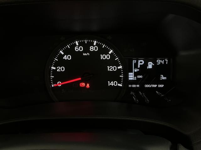 ハイゼットカーゴスペシャル　ＣＶＴ　コーナーセンサー　横滑り防止装置走行無制限１年保証　前後コーナーセンサー　ＣＶＴ車　オートハイビーム　アイドリングストップ　横滑り防止装置　ヘッドライトレベライザー　パワーウィンドウ　ラジオ　スマートアシスト（兵庫県）の中古車