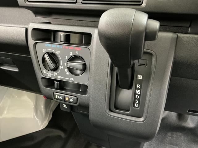 ハイゼットカーゴスペシャル　ＣＶＴ　コーナーセンサー　横滑り防止装置走行無制限１年保証　前後コーナーセンサー　ＣＶＴ車　オートハイビーム　アイドリングストップ　横滑り防止装置　ヘッドライトレベライザー　パワーウィンドウ　ラジオ　スマートアシスト（兵庫県）の中古車