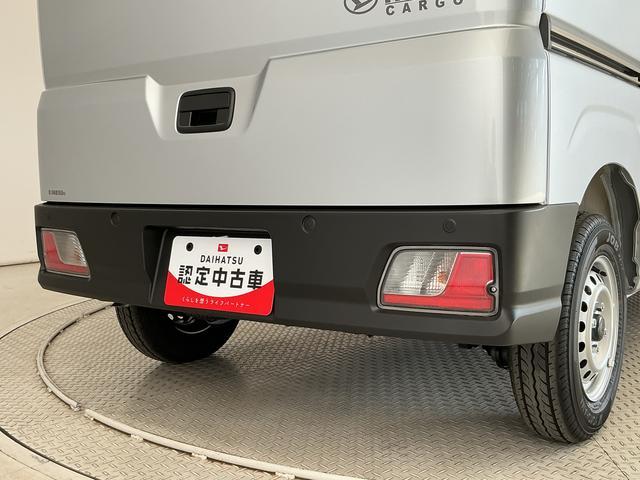 ハイゼットカーゴＤＸ　４ＷＤ　ＣＶＴ　前後コーナーセンサー　両側スライドドア走行無制限１年保証　前後コーナーセンサー　４ＷＤ　ＣＶＴ車　オートハイビーム　アイドリングストップ　キーレスエントリー　横滑り防止装置　オートライト　ヘッドライトレベライザー　両側スライドドア（兵庫県）の中古車