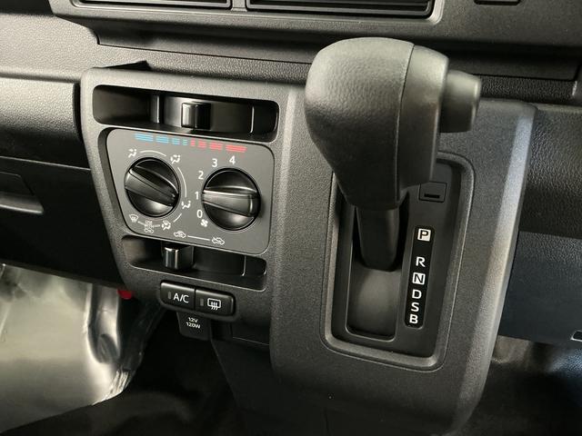 ハイゼットカーゴＤＸ　４ＷＤ　ＣＶＴ　前後コーナーセンサー　両側スライドドア走行無制限１年保証　前後コーナーセンサー　４ＷＤ　ＣＶＴ車　オートハイビーム　アイドリングストップ　キーレスエントリー　横滑り防止装置　オートライト　ヘッドライトレベライザー　両側スライドドア（兵庫県）の中古車