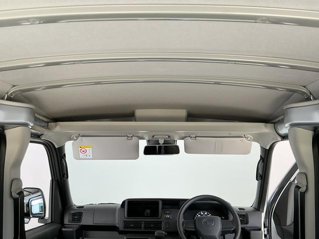 ハイゼットカーゴＤＸ　４ＷＤ　ＣＶＴ　前後コーナーセンサー　両側スライドドア走行無制限１年保証　前後コーナーセンサー　４ＷＤ　ＣＶＴ車　オートハイビーム　アイドリングストップ　キーレスエントリー　横滑り防止装置　オートライト　ヘッドライトレベライザー　両側スライドドア（兵庫県）の中古車