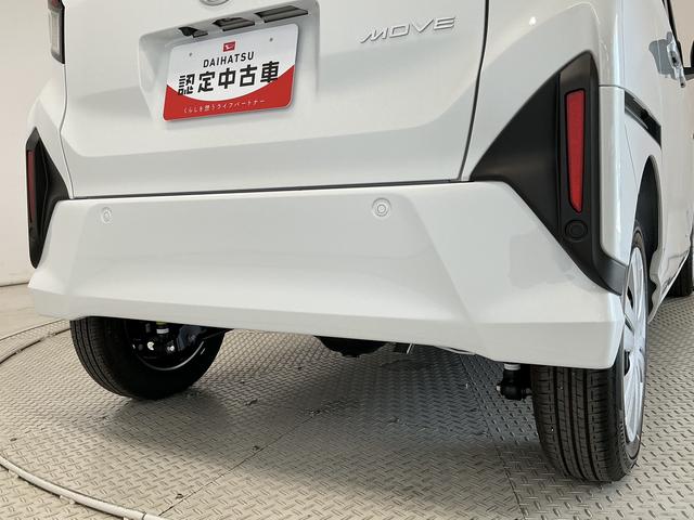 ムーヴＸ　４ＷＤ　片側電動スライドドア　前後コーナーセンサー走行無制限１年保証　片側電動スライドドア　４ＷＤ　前後コーナーセンサー　オートハイビーム　ＬＥＤヘッドライト　横滑り防止装置　スマートキー　オートライト　オートエアコン　電動格納ミラー　ベンチシート（兵庫県）の中古車