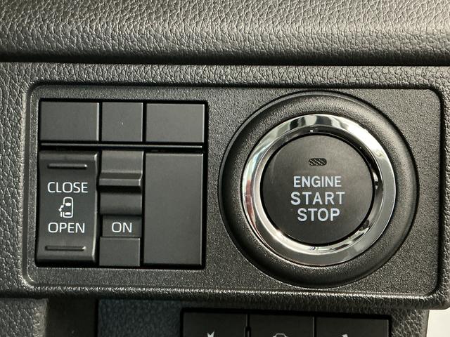 ムーヴＸ　４ＷＤ　片側電動スライドドア　前後コーナーセンサー走行無制限１年保証　片側電動スライドドア　４ＷＤ　前後コーナーセンサー　オートハイビーム　ＬＥＤヘッドライト　横滑り防止装置　スマートキー　オートライト　オートエアコン　電動格納ミラー　ベンチシート（兵庫県）の中古車