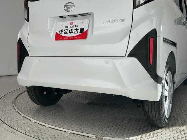 ムーヴX 両側電動スライドドア 前後コーナーセンサー スマートキー走行無制限1年保証 両側電動スライドドア 前後コーナーセンサー オートハイビーム LEDヘッドライト アイドリングストップ プッシュスタート 横滑り防止装置 オートエアコン USBチャージャー(兵庫県)の中古車