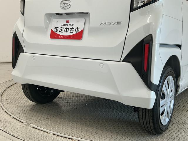 ムーヴX 両側電動スライドドア 前後コーナーセンサー スマートキー走行無制限1年保証 両側電動スライドドア 前後コーナーセンサー オートハイビーム LEDヘッドライト アイドリングストップ プッシュスタート 横滑り防止装置 オートエアコン USBチャージャー(兵庫県)の中古車