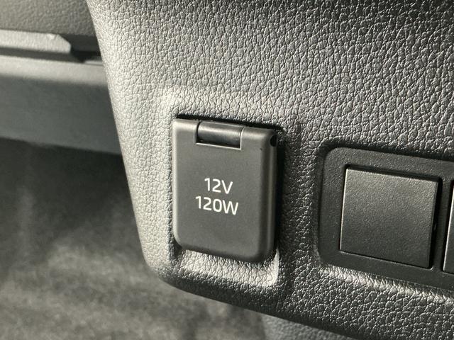 ムーヴX 両側電動スライドドア 前後コーナーセンサー スマートキー走行無制限1年保証 両側電動スライドドア 前後コーナーセンサー オートハイビーム LEDヘッドライト アイドリングストップ プッシュスタート 横滑り防止装置 オートエアコン USBチャージャー(兵庫県)の中古車