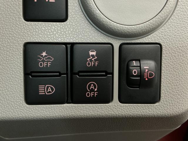 ミライースX SAIII 前後コーナーセンサー LEDヘッドライト走行無制限1年保証 前後コーナーセンサー オートハイビーム LEDヘッドライト アイドリングストップ キーレスエントリー 横滑り防止装置 オートライト ヘッドライトレベライザー 電動格納ドアミラー(兵庫県)の中古車