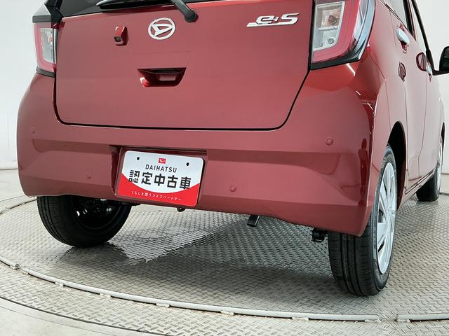 ミライースX SAIII 前後コーナーセンサー LEDヘッドライト走行無制限1年保証 前後コーナーセンサー オートハイビーム LEDヘッドライト アイドリングストップ キーレスエントリー 横滑り防止装置 オートライト ヘッドライトレベライザー 電動格納ドアミラー(兵庫県)の中古車