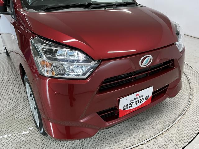 ミライースX SAIII 前後コーナーセンサー LEDヘッドライト走行無制限1年保証 前後コーナーセンサー オートハイビーム LEDヘッドライト アイドリングストップ キーレスエントリー 横滑り防止装置 オートライト ヘッドライトレベライザー 電動格納ドアミラー(兵庫県)の中古車