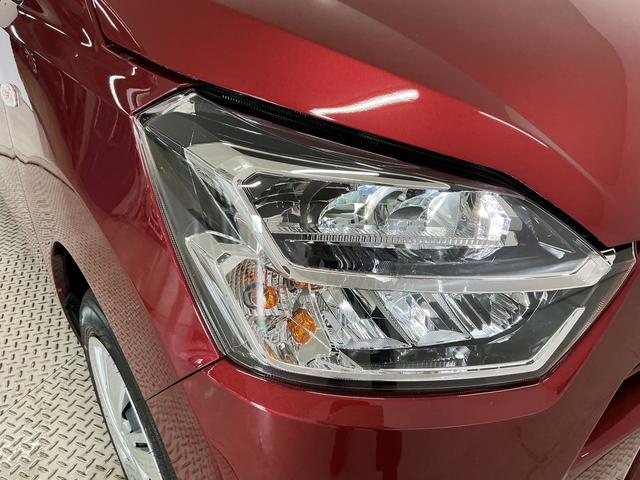 ミライースX SAIII 前後コーナーセンサー LEDヘッドライト走行無制限1年保証 前後コーナーセンサー オートハイビーム LEDヘッドライト アイドリングストップ キーレスエントリー 横滑り防止装置 オートライト ヘッドライトレベライザー 電動格納ドアミラー(兵庫県)の中古車