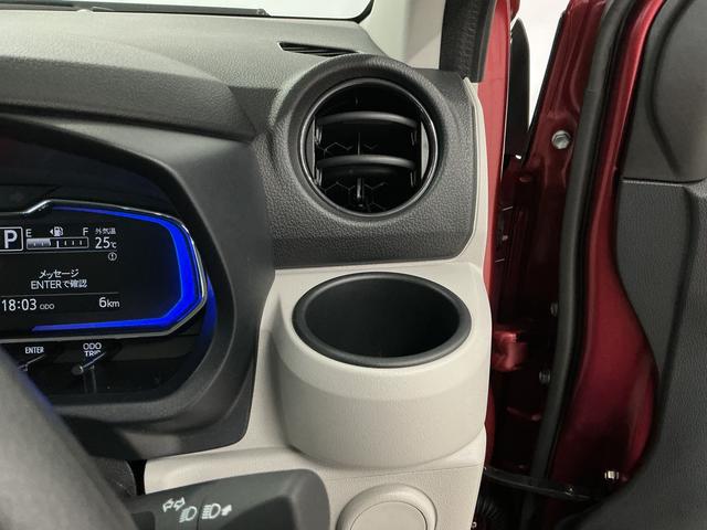 ミライースX SAIII 前後コーナーセンサー LEDヘッドライト走行無制限1年保証 前後コーナーセンサー オートハイビーム LEDヘッドライト アイドリングストップ キーレスエントリー 横滑り防止装置 オートライト ヘッドライトレベライザー 電動格納ドアミラー(兵庫県)の中古車
