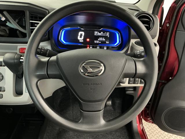 ミライースX SAIII 前後コーナーセンサー LEDヘッドライト走行無制限1年保証 前後コーナーセンサー オートハイビーム LEDヘッドライト アイドリングストップ キーレスエントリー 横滑り防止装置 オートライト ヘッドライトレベライザー 電動格納ドアミラー(兵庫県)の中古車