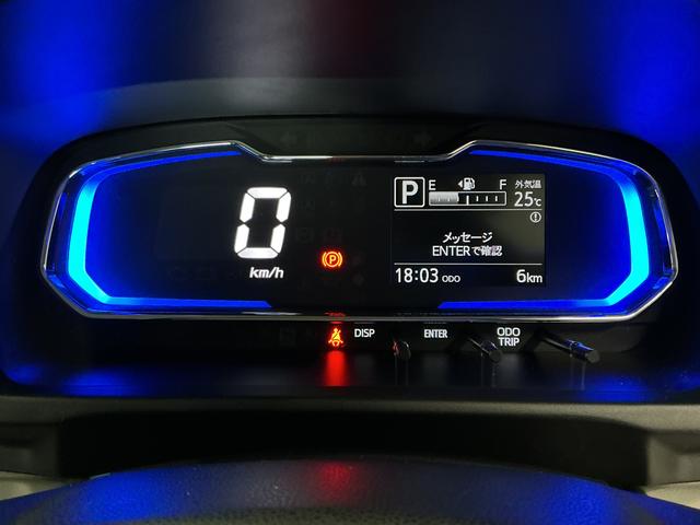 ミライースX SAIII 前後コーナーセンサー LEDヘッドライト走行無制限1年保証 前後コーナーセンサー オートハイビーム LEDヘッドライト アイドリングストップ キーレスエントリー 横滑り防止装置 オートライト ヘッドライトレベライザー 電動格納ドアミラー(兵庫県)の中古車
