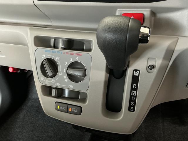 ミライースX SAIII 前後コーナーセンサー LEDヘッドライト走行無制限1年保証 前後コーナーセンサー オートハイビーム LEDヘッドライト アイドリングストップ キーレスエントリー 横滑り防止装置 オートライト ヘッドライトレベライザー 電動格納ドアミラー(兵庫県)の中古車