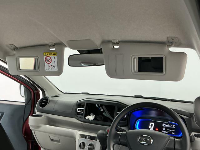 ミライースX SAIII 前後コーナーセンサー LEDヘッドライト走行無制限1年保証 前後コーナーセンサー オートハイビーム LEDヘッドライト アイドリングストップ キーレスエントリー 横滑り防止装置 オートライト ヘッドライトレベライザー 電動格納ドアミラー(兵庫県)の中古車