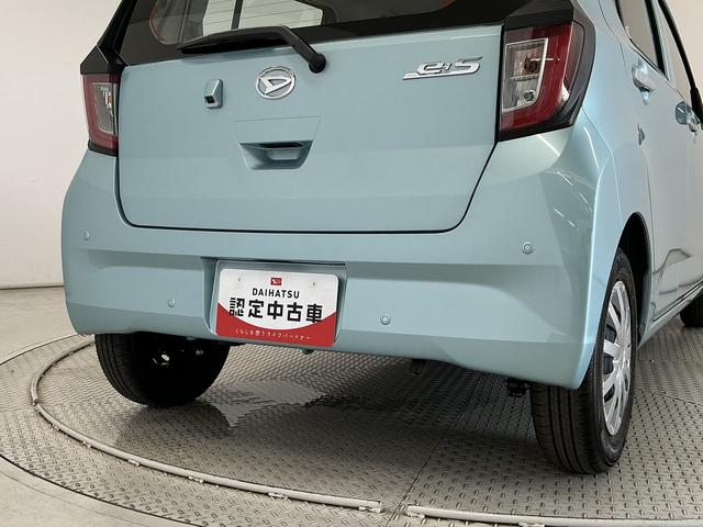 ミライースL SAIII 前後コーナーセンサー キーレスエントリー走行無制限1年保証 前後コーナーセンサー オートハイビーム アイドリングストップ キーレスエントリー 横滑り防止装置 オートライト ヘッドライトレベライザー アクセサリーソケット スマートアシスト(兵庫県)の中古車