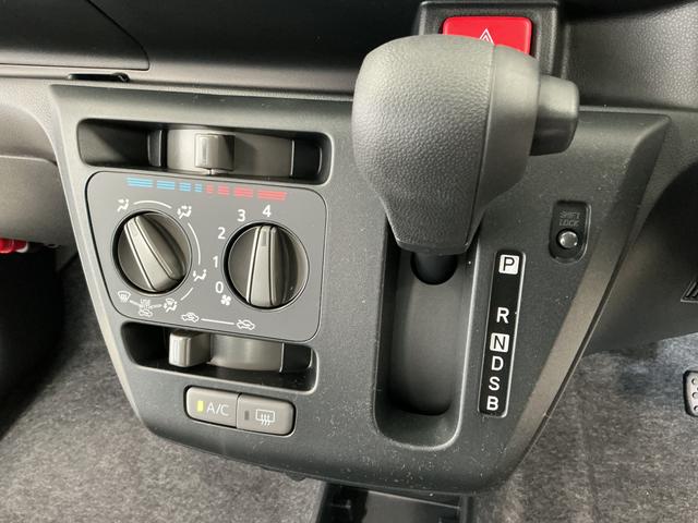 ミライースL SAIII 前後コーナーセンサー キーレスエントリー走行無制限1年保証 前後コーナーセンサー オートハイビーム アイドリングストップ キーレスエントリー 横滑り防止装置 オートライト ヘッドライトレベライザー アクセサリーソケット スマートアシスト(兵庫県)の中古車