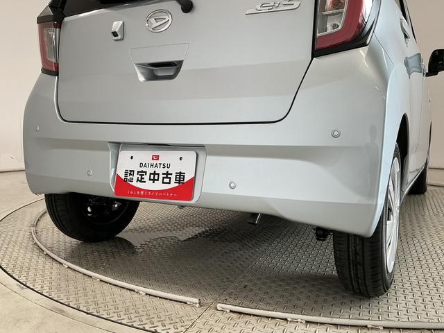 ミライースX SAIII 前後コーナーセンサー オートハイビーム走行無制限1年保証 前後コーナーセンサー オートハイビーム LEDヘッドライト アイドリングストップ キーレスエントリー 横滑り防止装置 オートライト ヘッドライトレベライザー 電動格納ドアミラー(兵庫県)の中古車
