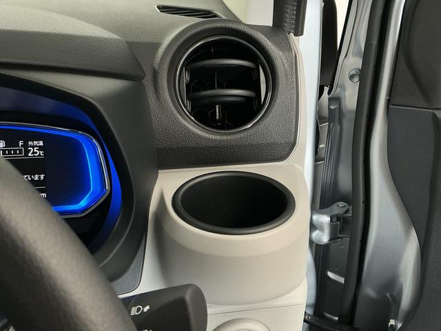 ミライースX SAIII 前後コーナーセンサー オートハイビーム走行無制限1年保証 前後コーナーセンサー オートハイビーム LEDヘッドライト アイドリングストップ キーレスエントリー 横滑り防止装置 オートライト ヘッドライトレベライザー 電動格納ドアミラー(兵庫県)の中古車