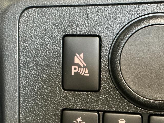 ミライースL SAIII 前後コーナーセンサー キーレスエントリー走行無制限1年保証 前後コーナーセンサー オートハイビーム アイドリングストップ キーレスエントリー 横滑り防止装置 オートライト ヘッドライトレベライザー アクセサリーソケット スマートアシスト(兵庫県)の中古車