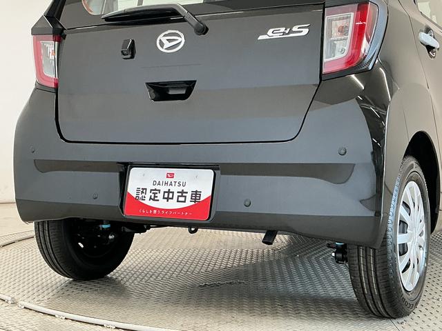 ミライースL SAIII 前後コーナーセンサー キーレスエントリー走行無制限1年保証 前後コーナーセンサー オートハイビーム アイドリングストップ キーレスエントリー 横滑り防止装置 オートライト ヘッドライトレベライザー アクセサリーソケット スマートアシスト(兵庫県)の中古車