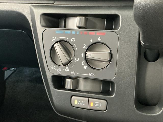 ミライースL SAIII 前後コーナーセンサー キーレスエントリー走行無制限1年保証 前後コーナーセンサー オートハイビーム アイドリングストップ キーレスエントリー 横滑り防止装置 オートライト ヘッドライトレベライザー アクセサリーソケット スマートアシスト(兵庫県)の中古車