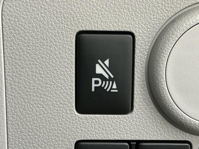 ミライースＸ　ＳＡIII　前後コーナーセンサー　ＬＥＤヘッドライト走行無制限１年保証　前後コーナーセンサー　オートハイビーム　ＬＥＤヘッドライト　アイドリングストップ　キーレスエントリー　横滑り防止装置　オートライト　ヘッドライトレベライザー　電動格納ドアミラー（兵庫県）の中古車