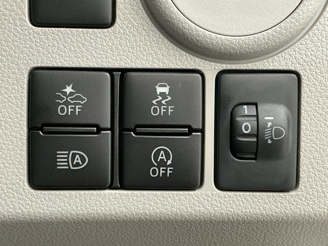 ミライースＸ　ＳＡIII　前後コーナーセンサー　ＬＥＤヘッドライト走行無制限１年保証　前後コーナーセンサー　オートハイビーム　ＬＥＤヘッドライト　アイドリングストップ　キーレスエントリー　横滑り防止装置　オートライト　ヘッドライトレベライザー　電動格納ドアミラー（兵庫県）の中古車