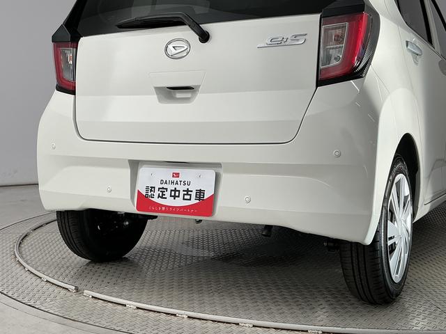 ミライースＸ　ＳＡIII　前後コーナーセンサー　ＬＥＤヘッドライト走行無制限１年保証　前後コーナーセンサー　オートハイビーム　ＬＥＤヘッドライト　アイドリングストップ　キーレスエントリー　横滑り防止装置　オートライト　ヘッドライトレベライザー　電動格納ドアミラー（兵庫県）の中古車