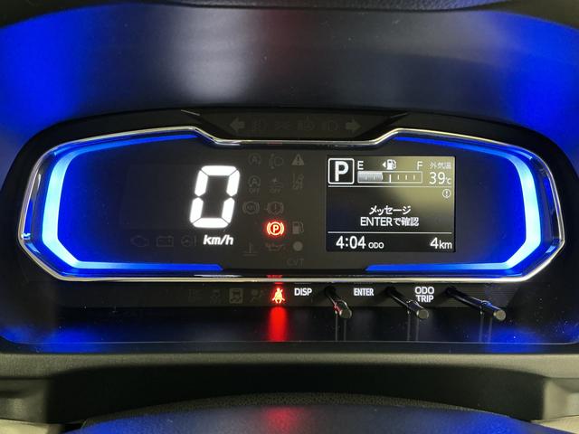 ミライースＸ　ＳＡIII　前後コーナーセンサー　ＬＥＤヘッドライト走行無制限１年保証　前後コーナーセンサー　オートハイビーム　ＬＥＤヘッドライト　アイドリングストップ　キーレスエントリー　横滑り防止装置　オートライト　ヘッドライトレベライザー　電動格納ドアミラー（兵庫県）の中古車