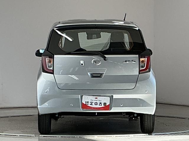 ミライースL SAIII 前後コーナーセンサー キーレスエントリー走行無制限1年保証 前後コーナーセンサー オートハイビーム アイドリングストップ キーレスエントリー 横滑り防止装置 オートライト ヘッドライトレベライザー アクセサリーソケット スマートアシスト(兵庫県)の中古車
